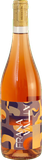 SPOFRA25